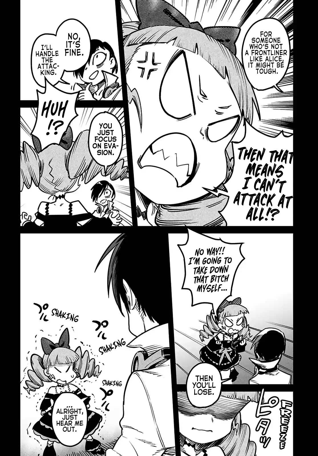 Reincarnation Colosseum, Chapter 29 image 23
